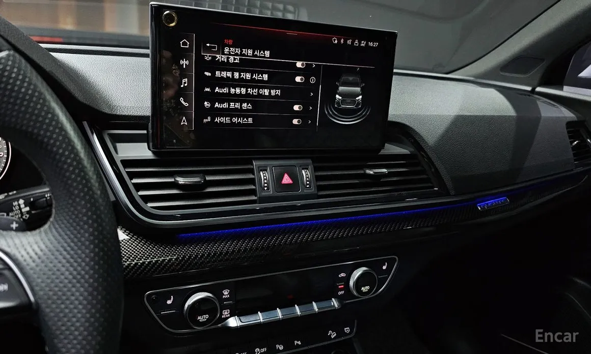 Audi SQ5 2019 3.0 TFSI Quattro Sportback