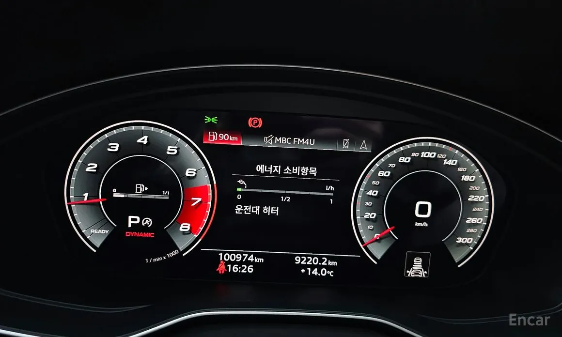 Audi SQ5 2019 3.0 TFSI Quattro Sportback