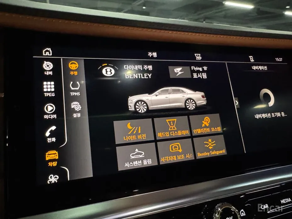 Bentley Flying Spur 2020 4.0