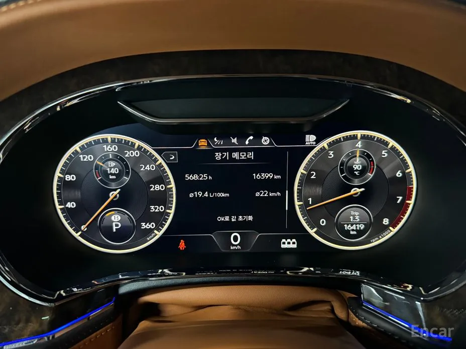 Bentley Flying Spur 2020 4.0