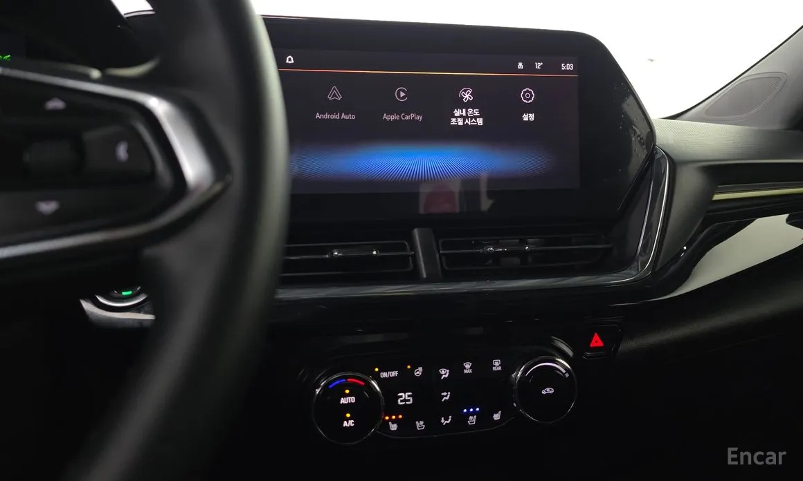 Chevrolet Trax 2023 1.2 ACTIV