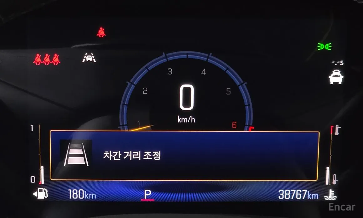 Chevrolet Trax 2023 1.2 ACTIV