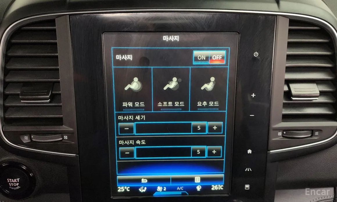 Renault QM6 2019 2.0 LPe Premiere 2WD