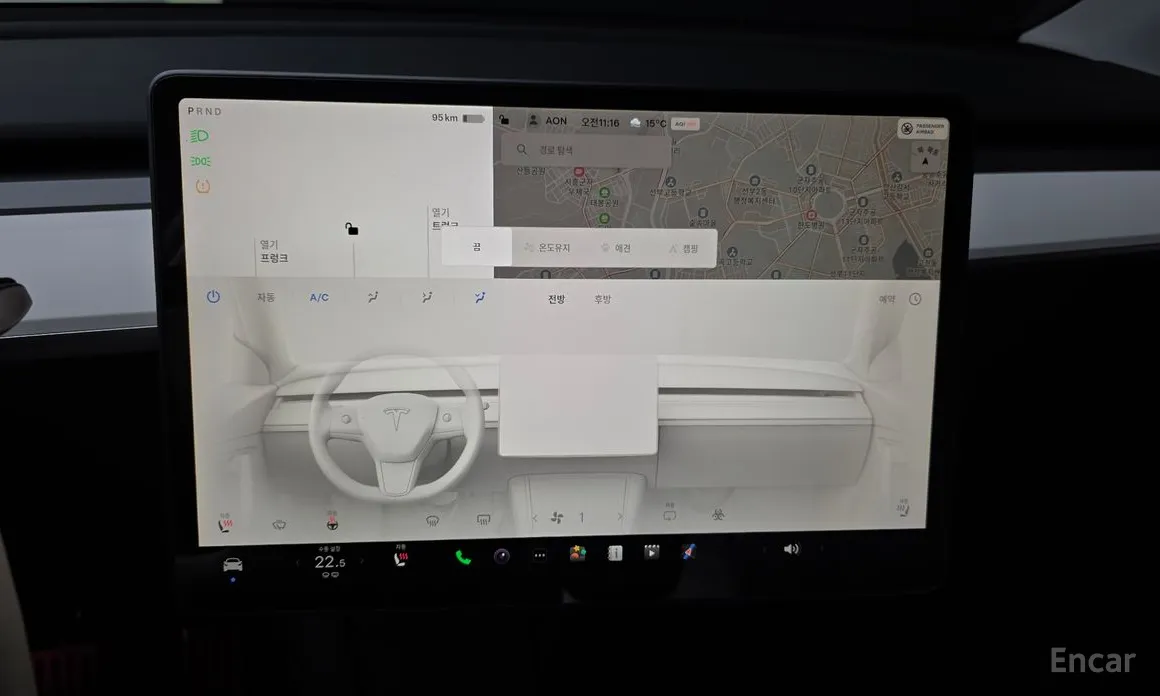 Tesla Model Y 2020 RWD