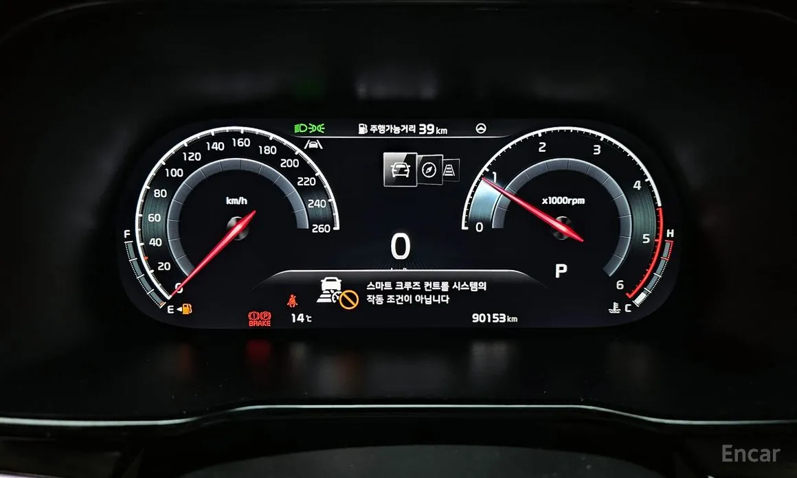 Kia Mohave 2019 Diesel 3.0 4WD 6-Seater