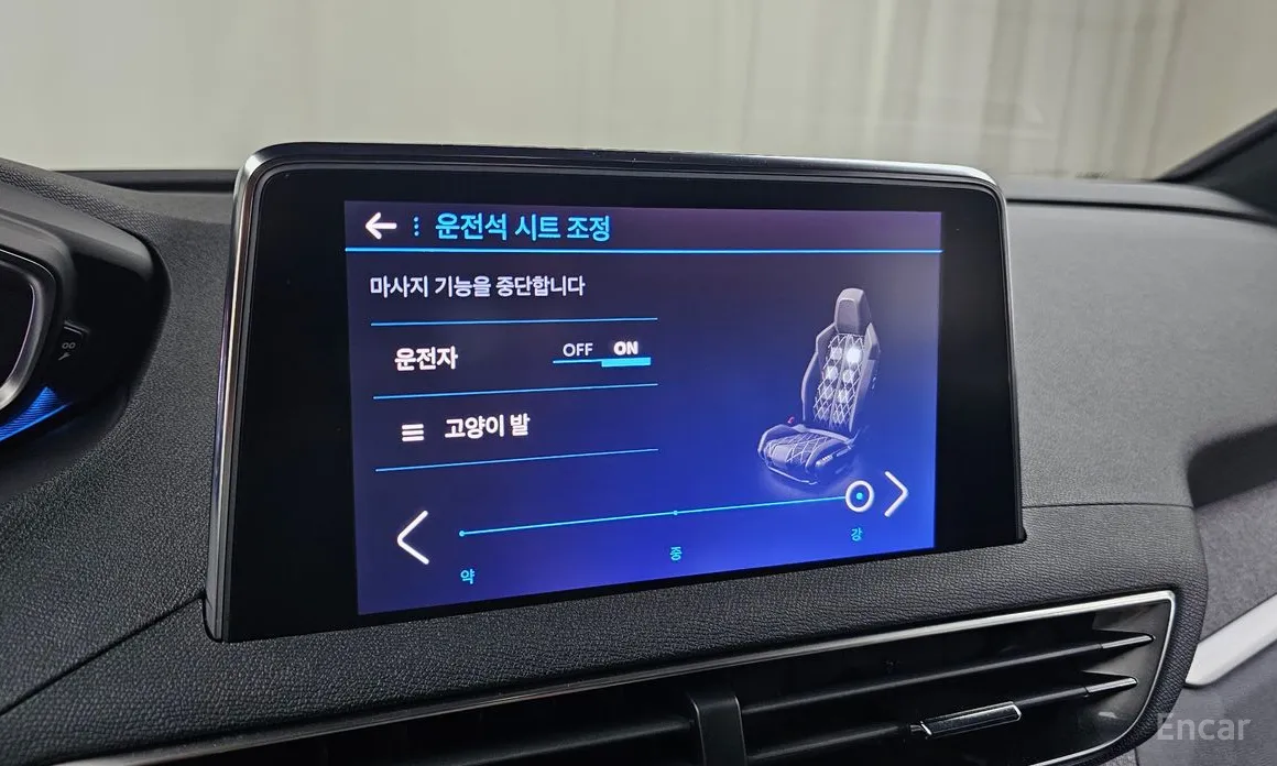 Peugeot 3008 2017 1.2 Pure Tech Allure