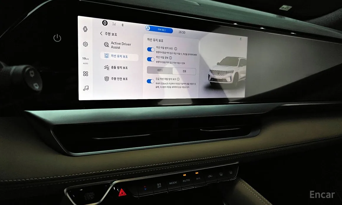 Renault Grand Koleos 2024 1.5 E-TECH Iconic 2WD