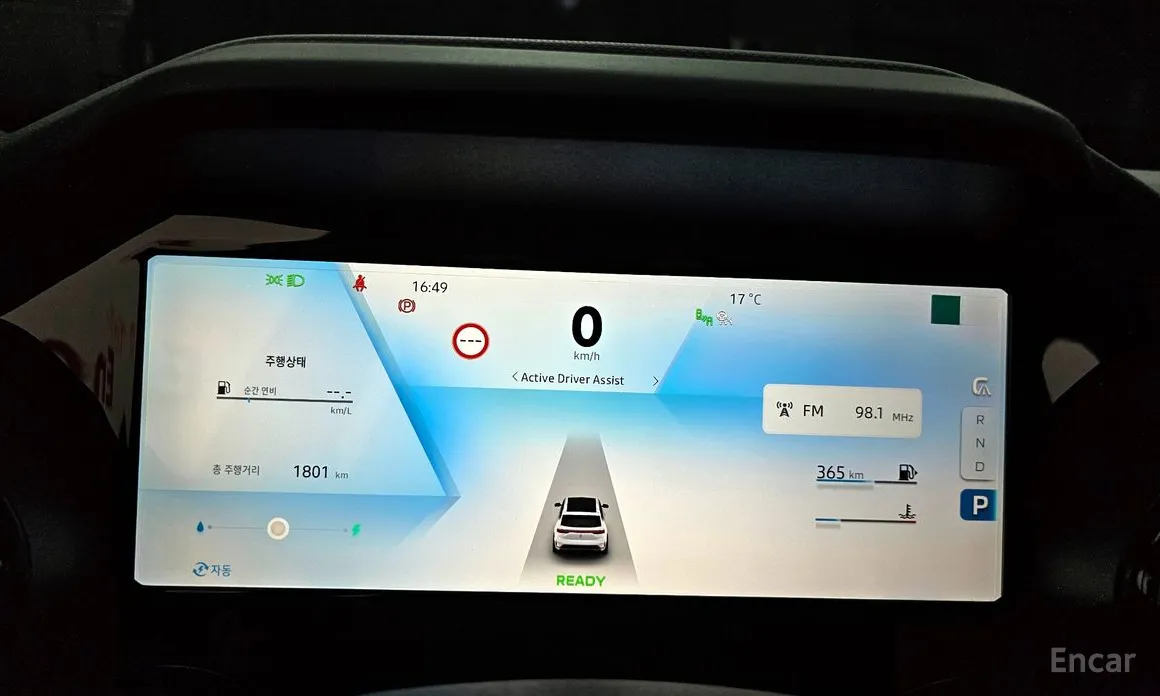 Renault Grand Koleos 2024 1.5 E-TECH Iconic 2WD