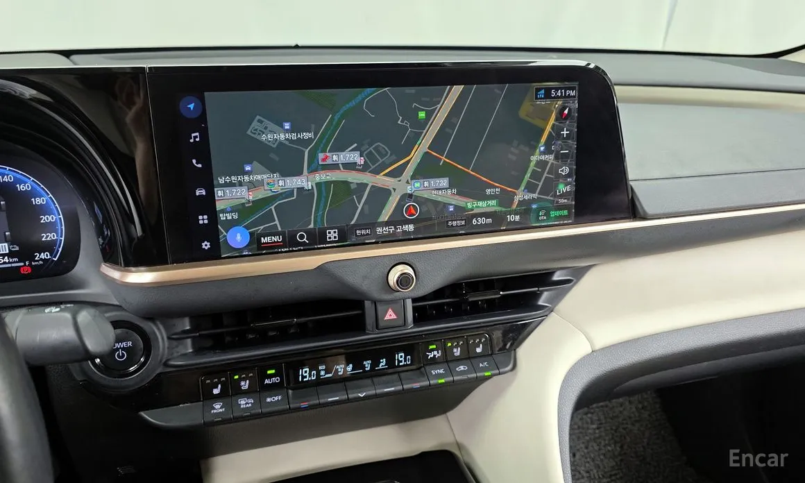 Toyota Crown 2023 2.5 4WD Hybrid