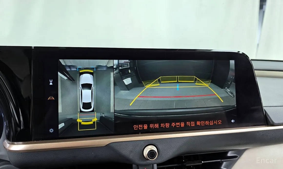 Toyota Crown 2023 2.5 4WD Hybrid