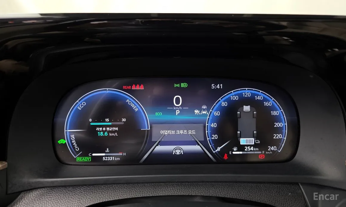 Toyota Crown 2023 2.5 4WD Hybrid