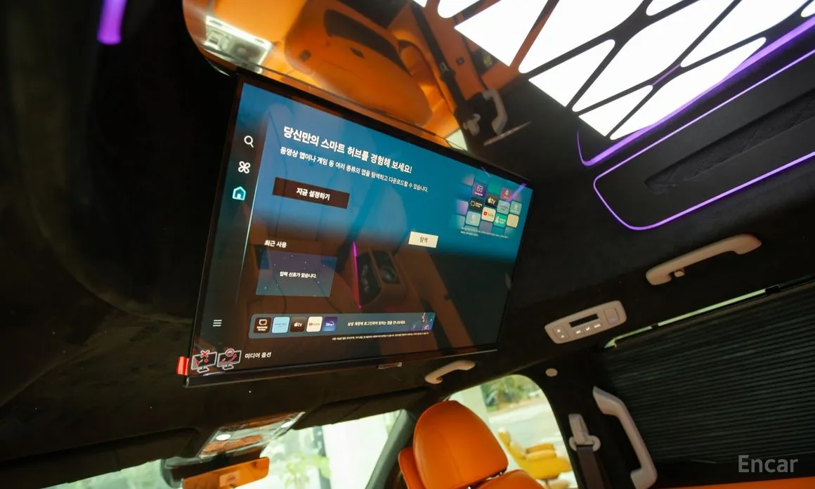 Kia Carnival 2023 Gasoline 9-Seater Hi Limousine (7-seater Limousine(Special vehicle)