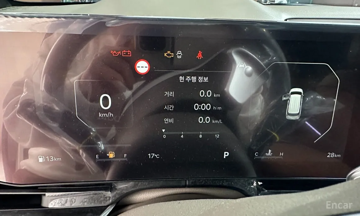 Kia Carnival 2023 Gasoline 9-Seater Hi Limousine (7-seater Limousine(Special vehicle)