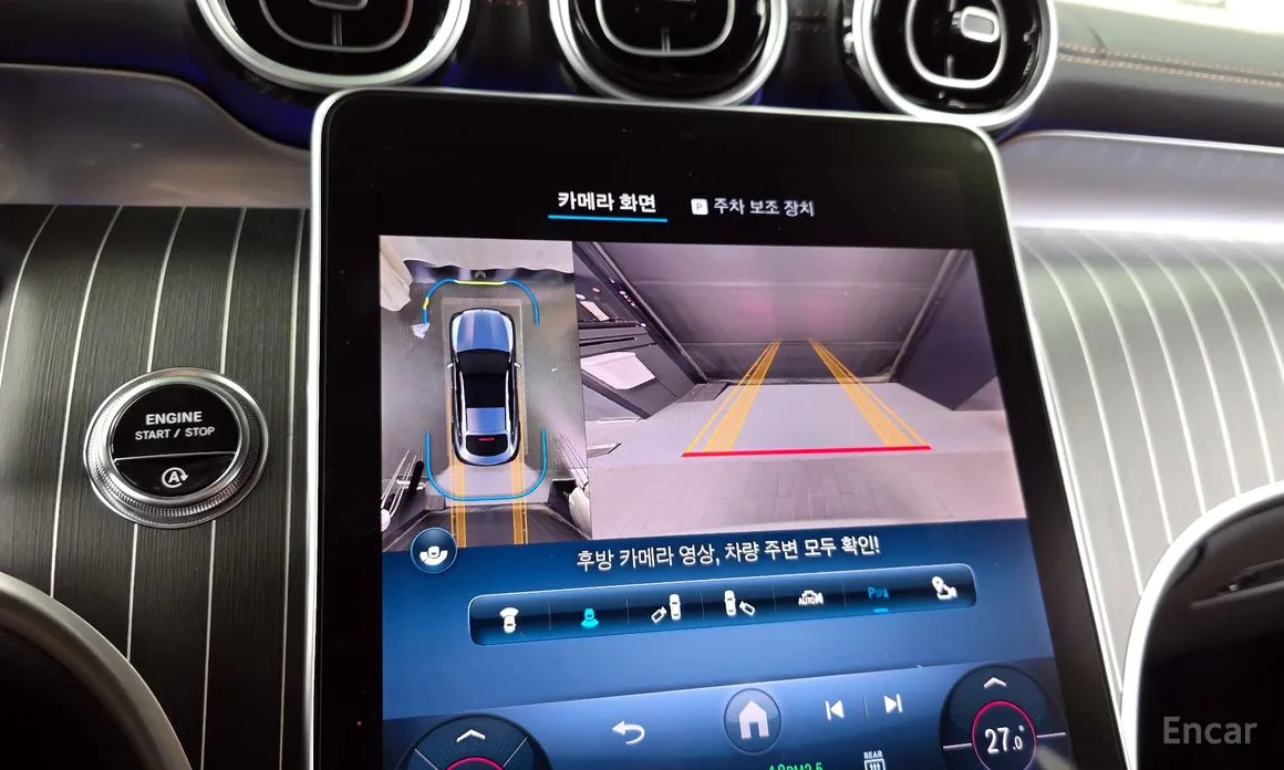 Mercedes-Benz GLC-Class 2023 GLC300 4MATIC Coupe