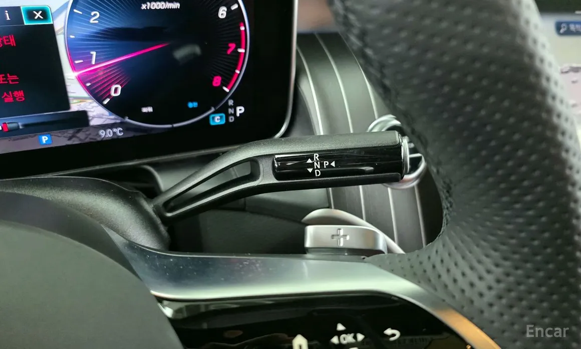 Mercedes-Benz GLC-Class 2023 GLC300 4MATIC Coupe