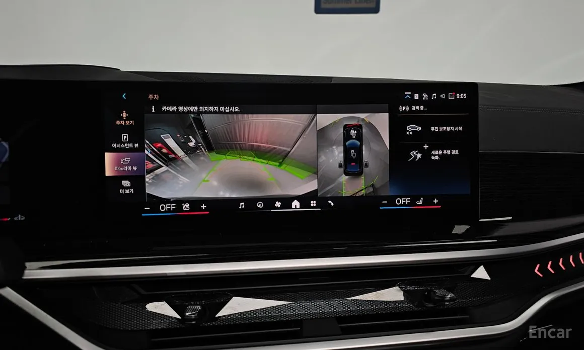 BMW X6 2020 xDrive40i M Sport