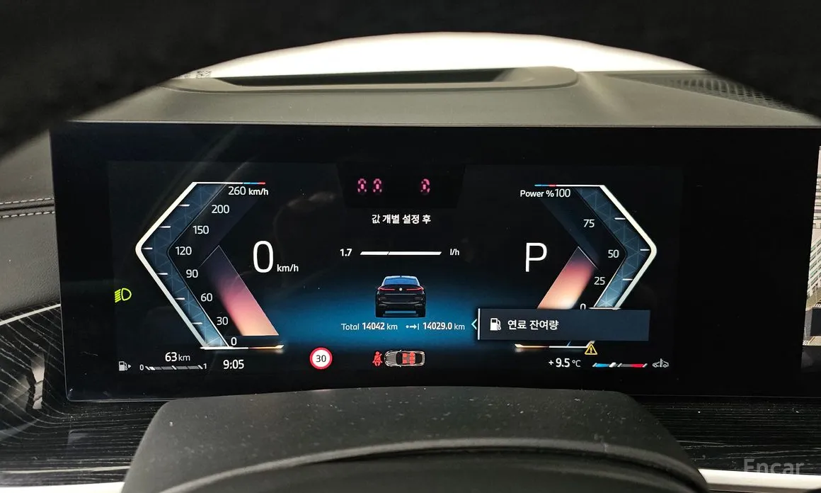 BMW X6 2020 xDrive40i M Sport