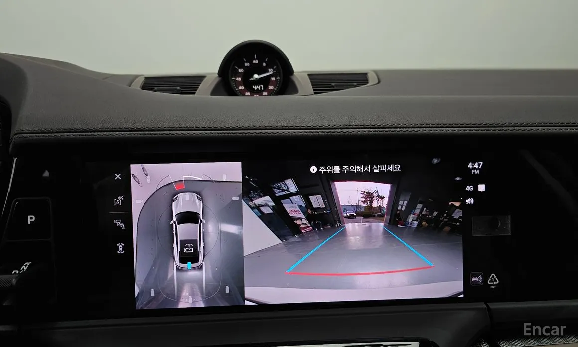 Porsche Panamera 2024 2.9 AWD E-Hybrid