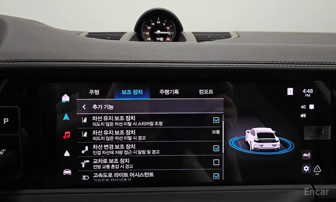 Porsche Panamera 2024 2.9 AWD E-Hybrid