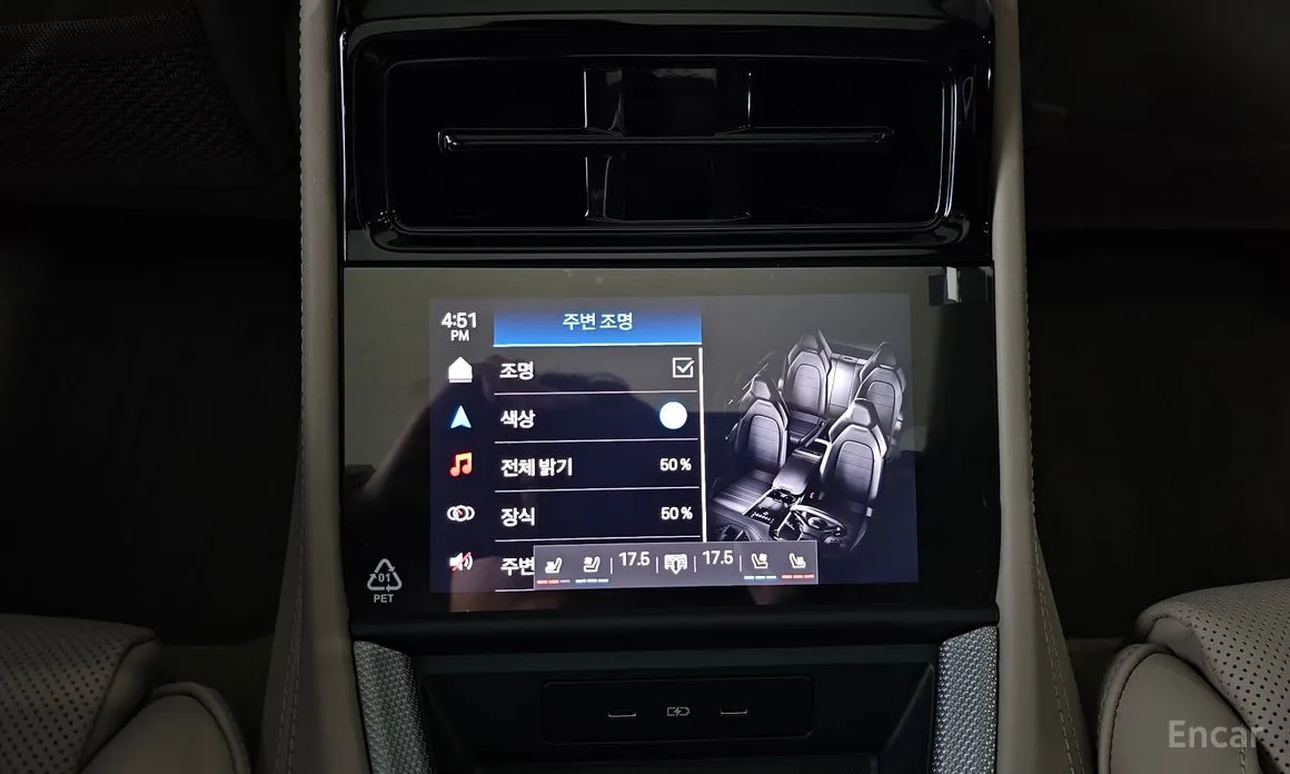 Porsche Panamera 2024 2.9 AWD E-Hybrid