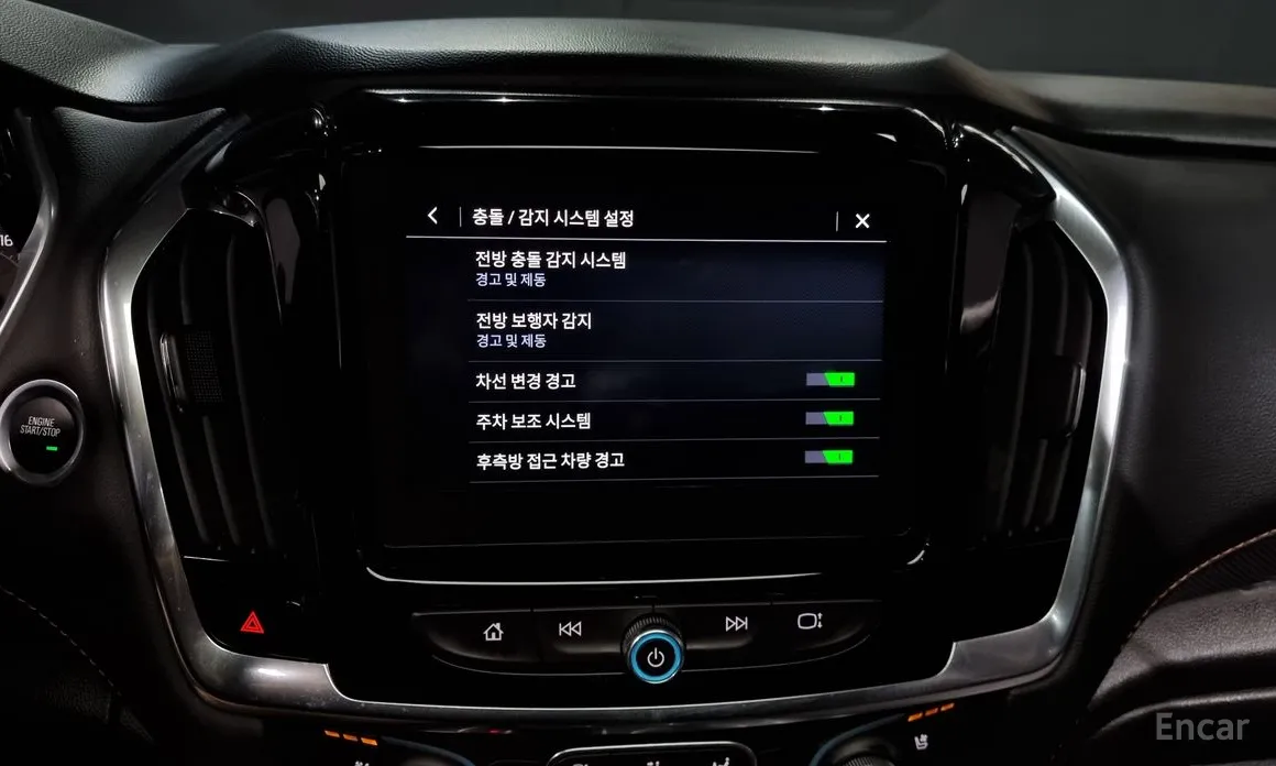 Chevrolet Traverse 2019 3.6 AWD Redline