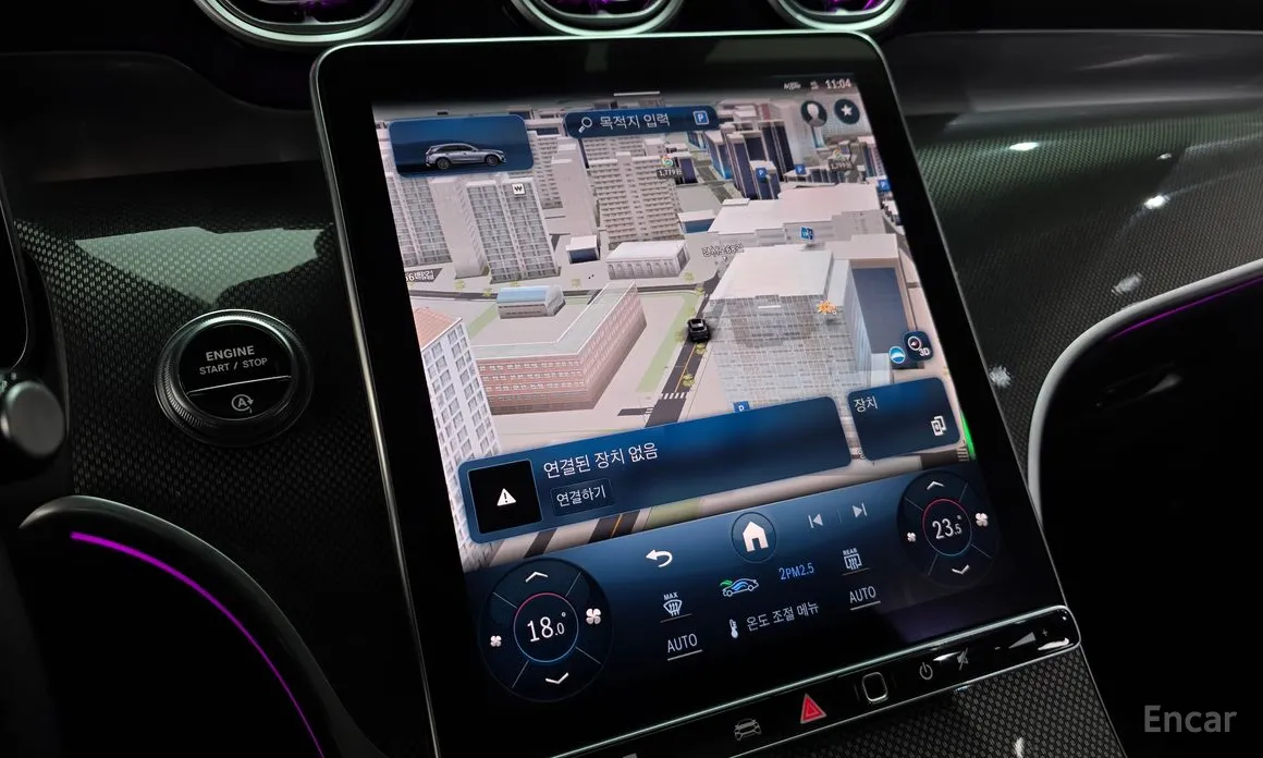 Mercedes-Benz GLC-Class 2023 AMG GLC43 4MATIC