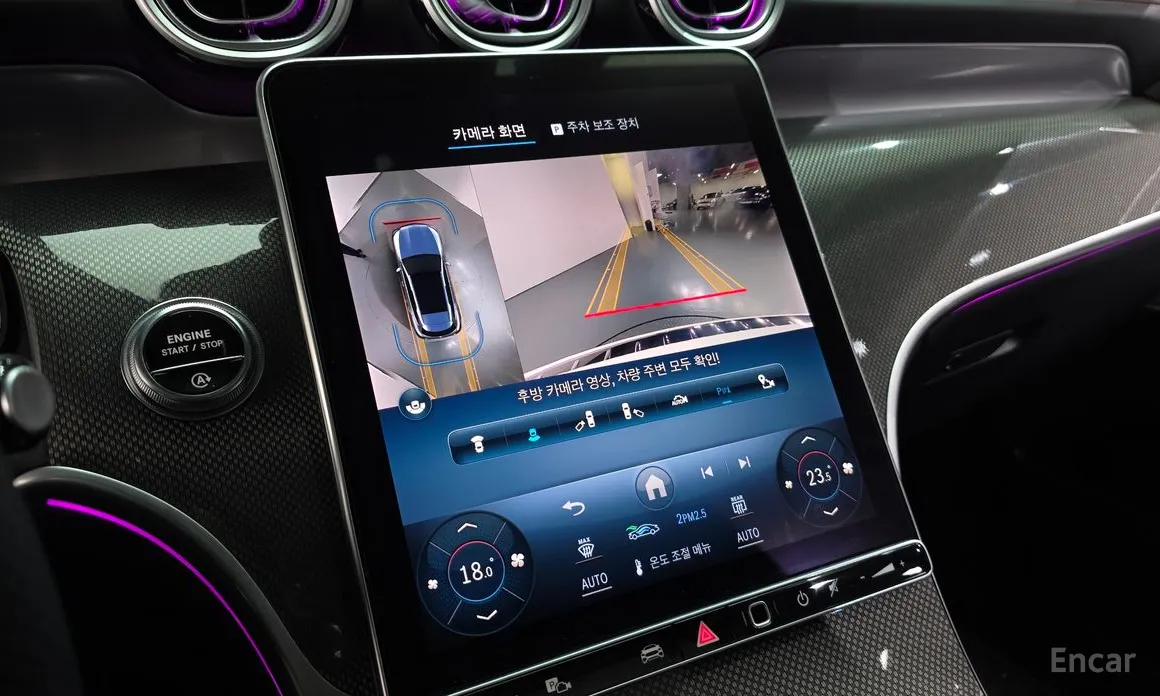 Mercedes-Benz GLC-Class 2023 AMG GLC43 4MATIC