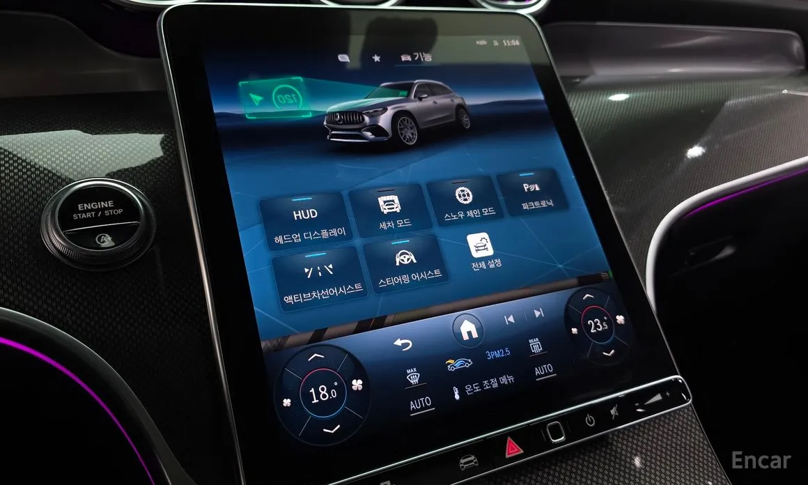 Mercedes-Benz GLC-Class 2023 AMG GLC43 4MATIC