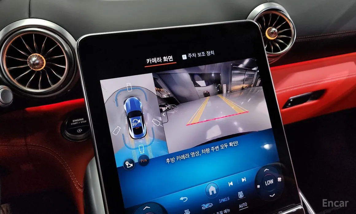 Mercedes-Benz AMG GT 2025 AMG GT55 4MATIC+