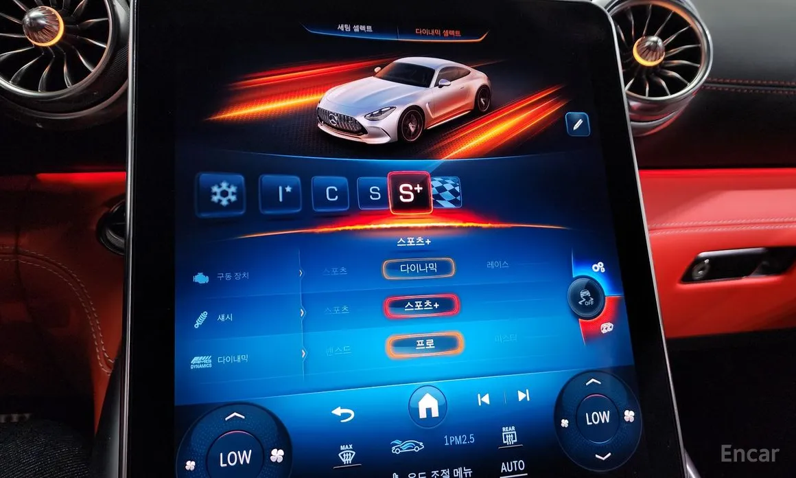 Mercedes-Benz AMG GT 2025 AMG GT55 4MATIC+