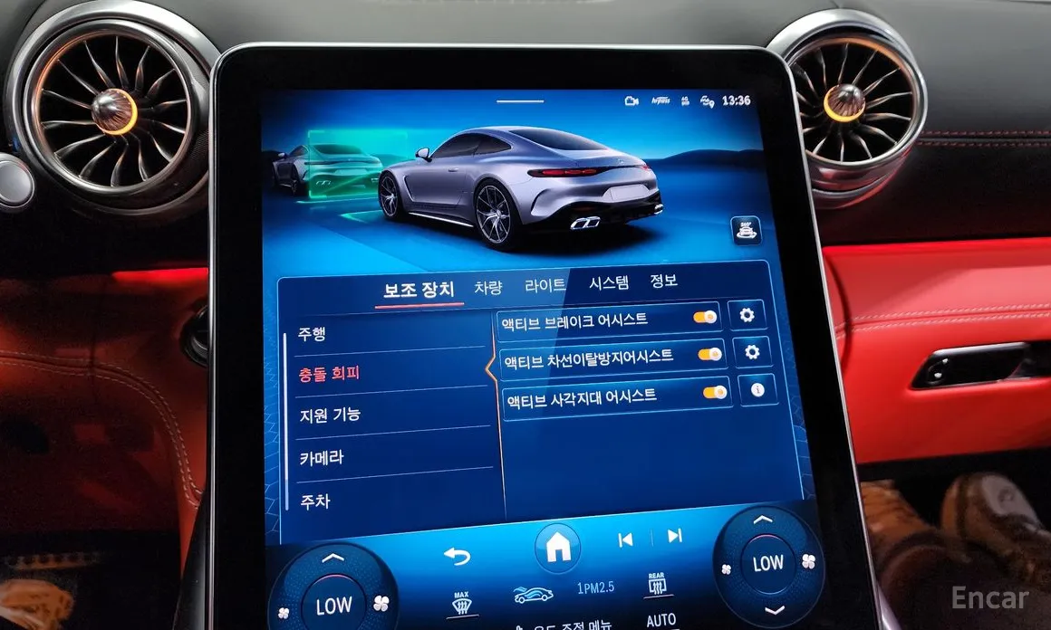 Mercedes-Benz AMG GT 2025 AMG GT55 4MATIC+