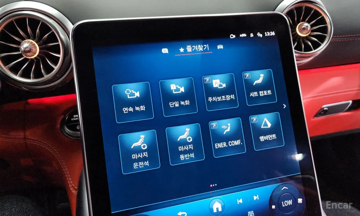 Mercedes-Benz AMG GT 2025 AMG GT55 4MATIC+