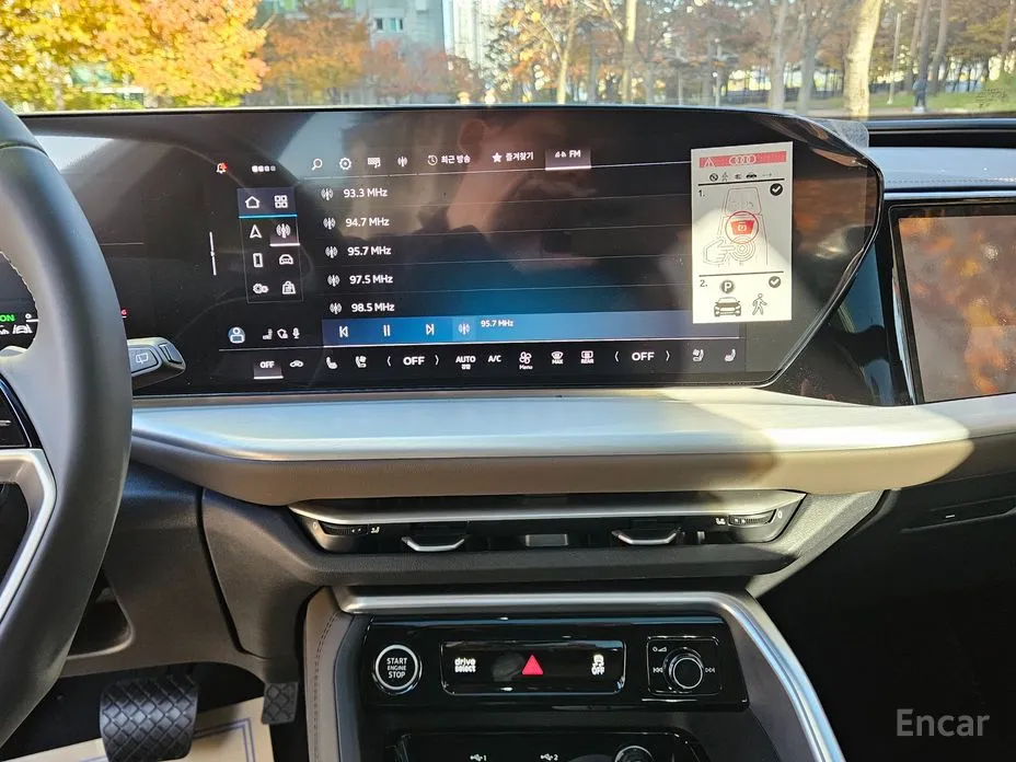 Audi Q5 2025 40 TDI Quattro S Line Sportback