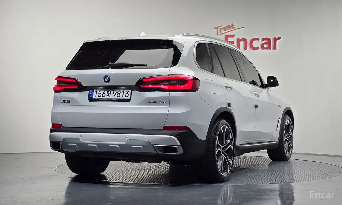 BMW X5 2019 xDrive 45e xLine