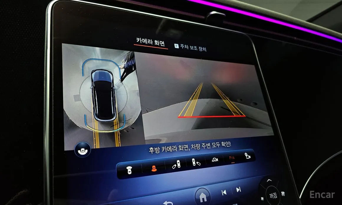 Mercedes-Benz EQE 2023 EQE350 4MATIC