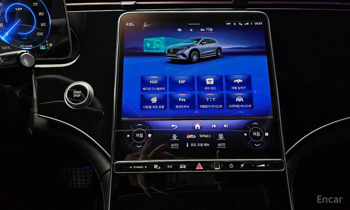 Mercedes-Benz EQE 2023 EQE350 4MATIC