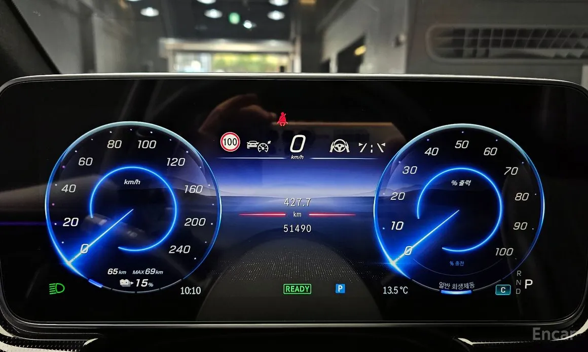 Mercedes-Benz EQE 2023 EQE350 4MATIC