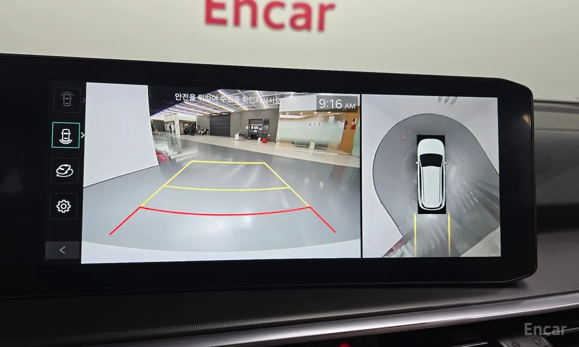 Kia Sorento 2023 Diesel 2.2 2WD