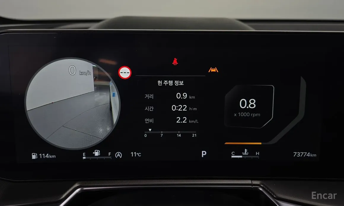 Kia Sorento 2023 Diesel 2.2 2WD