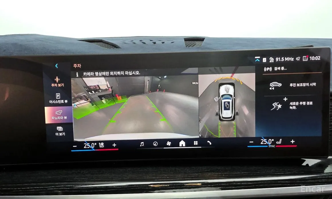 BMW X5 2019 xDrive 40i M Sport