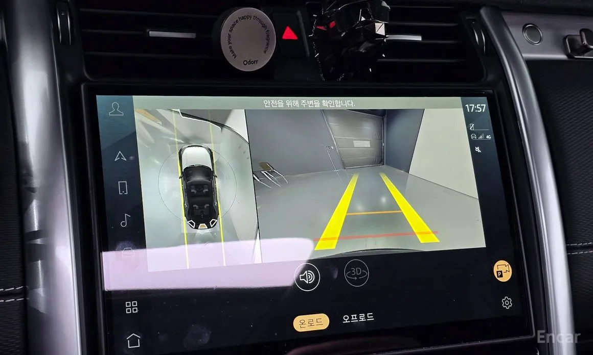 Land Rover Discovery 2017 P360 Dynamic HSE