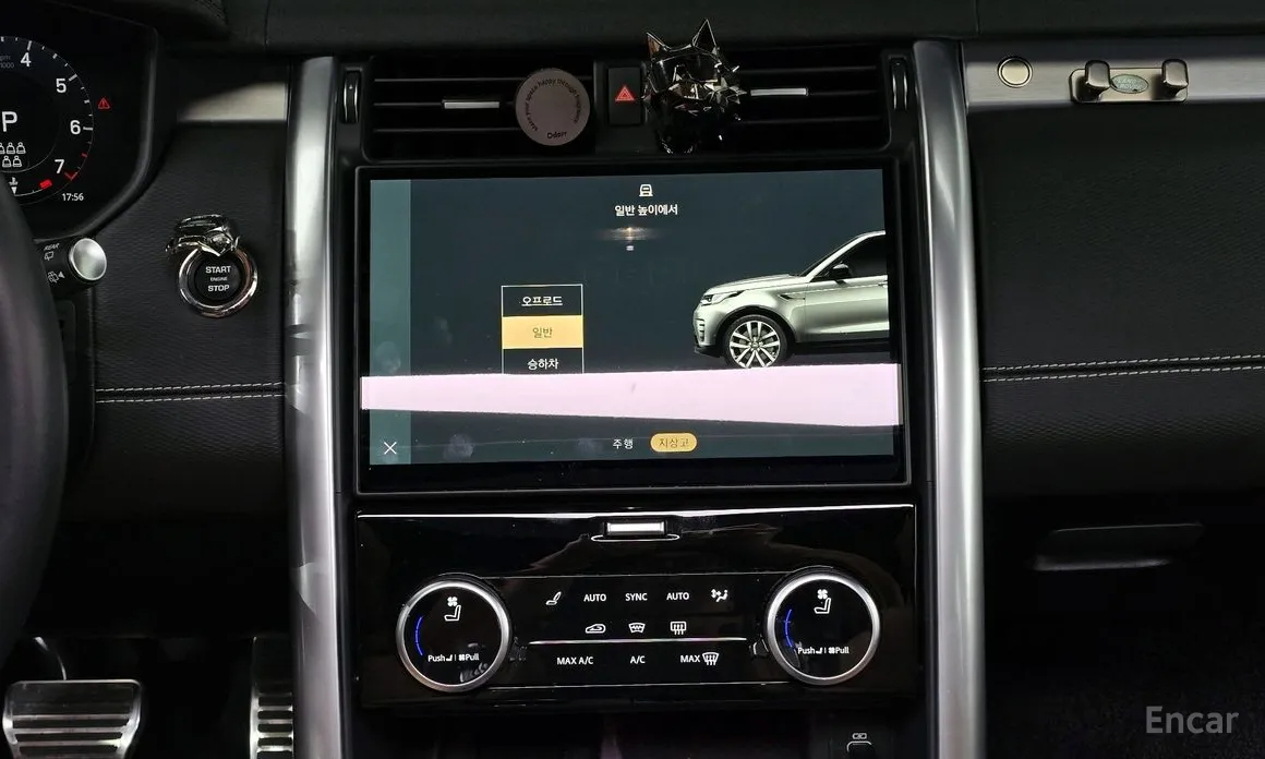 Land Rover Discovery 2017 P360 Dynamic HSE