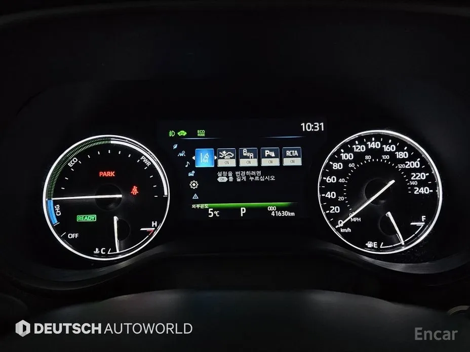 Toyota Sienna 2020 2.5 Hybrid AWD