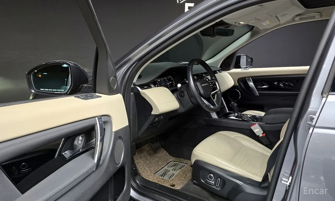 Land Rover Discovery Sport 2020 P250 S