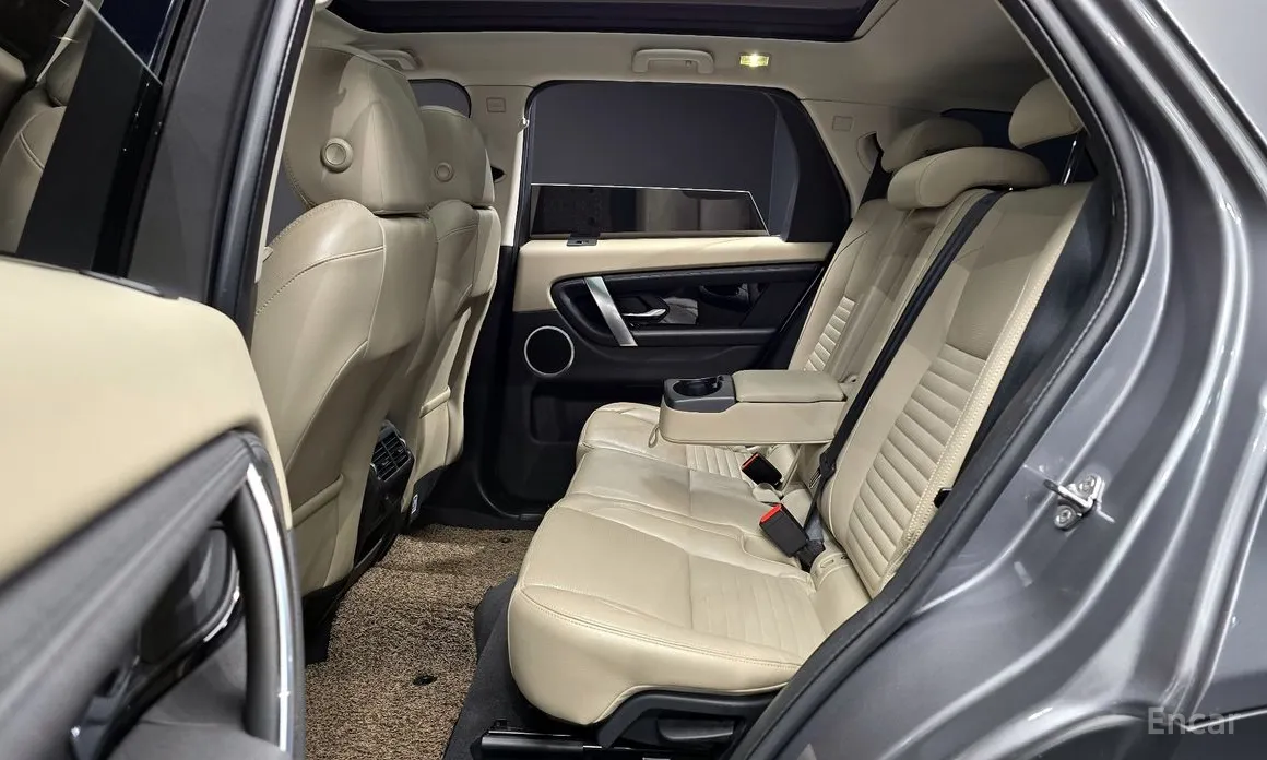 Land Rover Discovery Sport 2020 P250 S