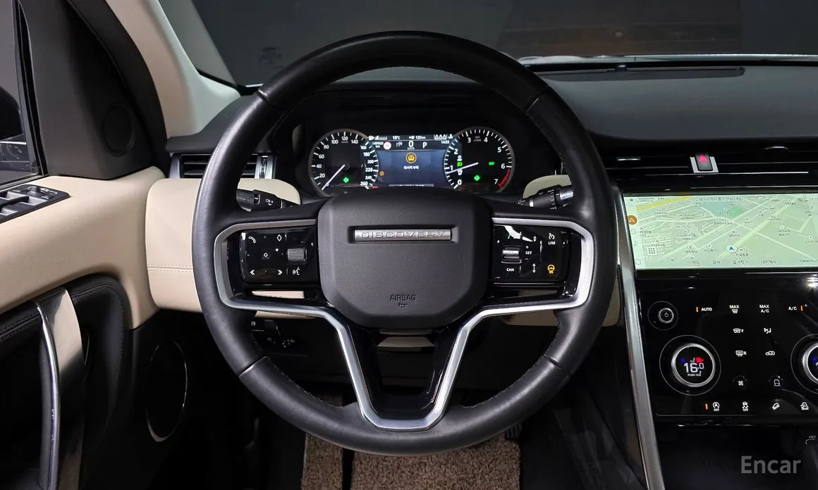 Land Rover Discovery Sport 2020 P250 S