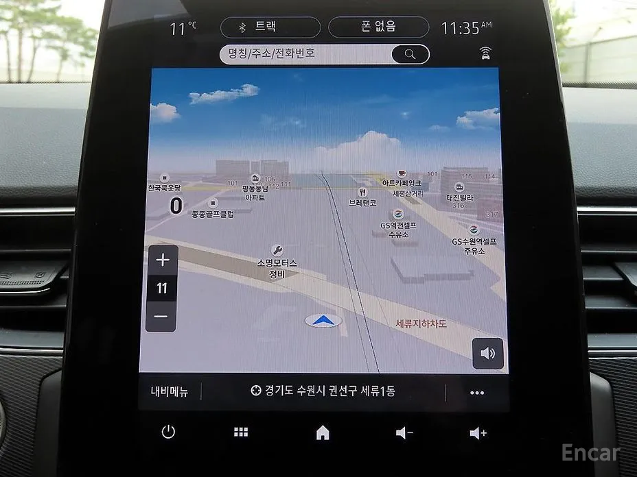 Renault XM3 2020 1.6 GTe RE