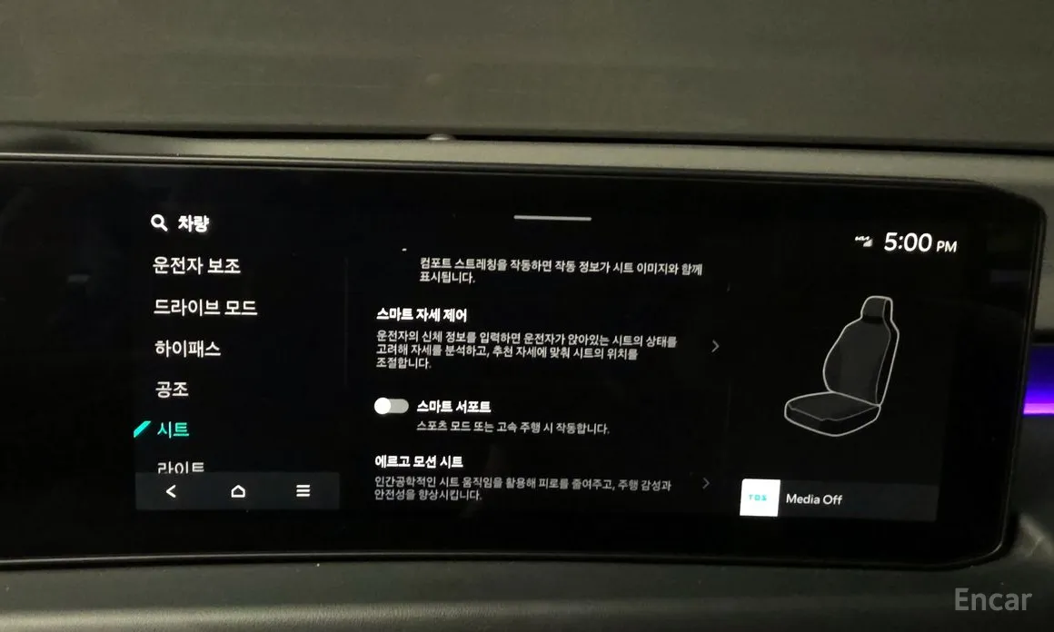 Kia K8 2024 3.5 Gasoline 4WD