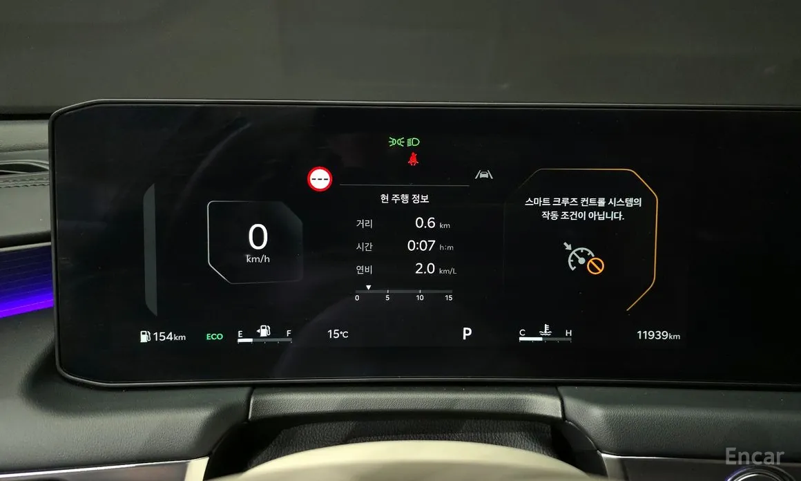 Kia K8 2024 3.5 Gasoline 4WD