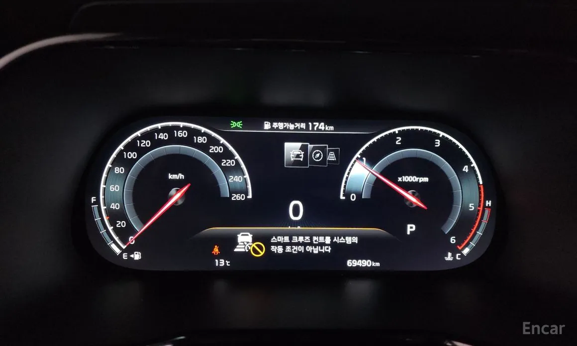 Kia Mohave 2019 Diesel 3.0 4WD 5-Seater